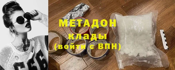 дживик Богородицк