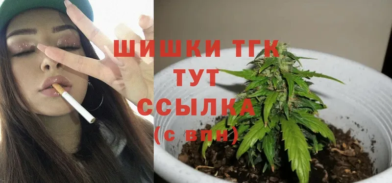 Конопля White Widow  kraken   Гдов  сколько стоит 